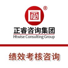 蕪湖中道企業(yè)管理 專(zhuān)業(yè)咨詢(xún)引領(lǐng)企業(yè)持續(xù)發(fā)展之路