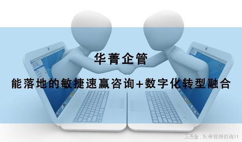 精益之眼，管理之窗 盤(pán)點(diǎn)國(guó)內(nèi)精益目視化管理咨詢(xún)領(lǐng)域的領(lǐng)航者