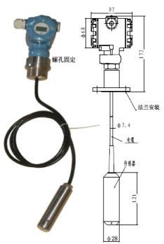SC-DBS501投入式液位變送器 精準可靠的工業(yè)液位監(jiān)測解決方案